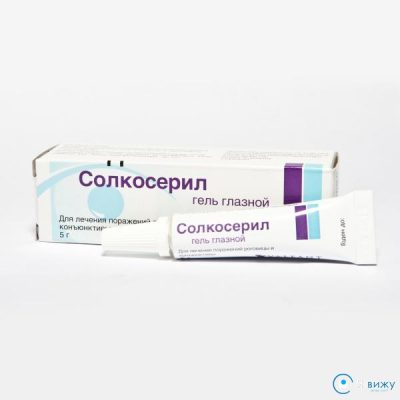 Ожог чем обрабатывать вскрытые волдыри