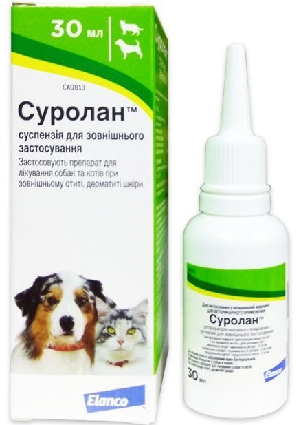 Суспензия Суролан Суролан