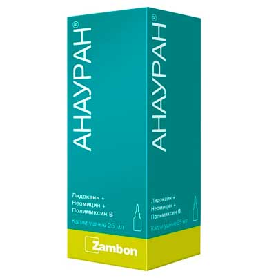 Капли в ухо при отите у детей список