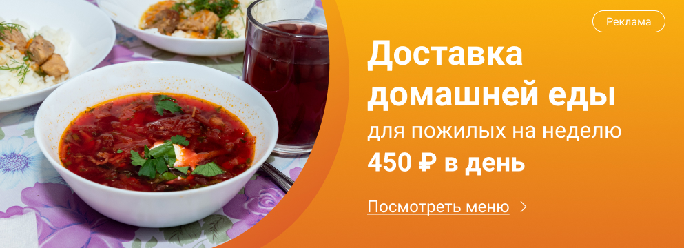 Тестовый баннер Тестовый баннер