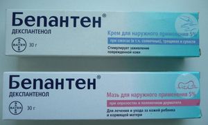 Чем мазать волдыри при ожоге