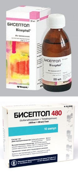 Можно ли отит лечить бисептолом Можно ли отит лечить бисептолом thumbnail