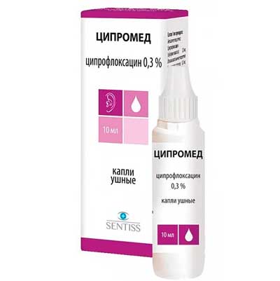 Капли в ухо при отите у детей список