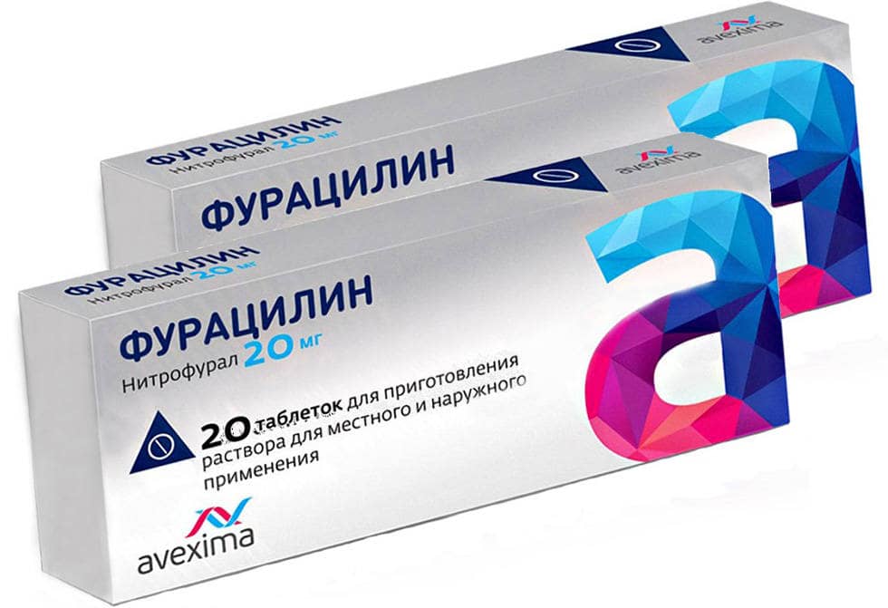 Фурацилин в таблетках