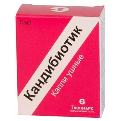 Капли в ухо при отите у детей список