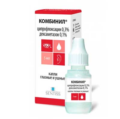 Капли в ухо при отите у детей список