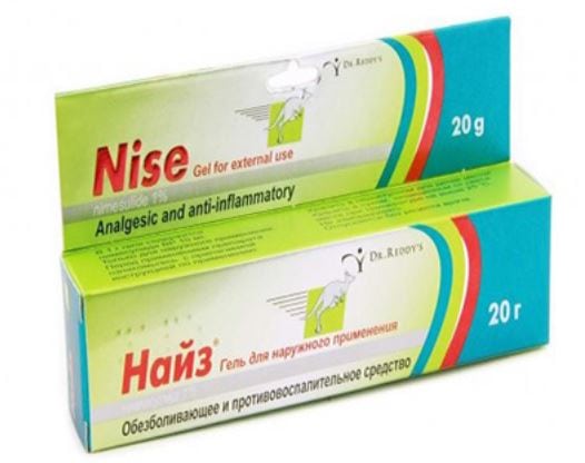 Остеоартроз коленного сустава это подагра