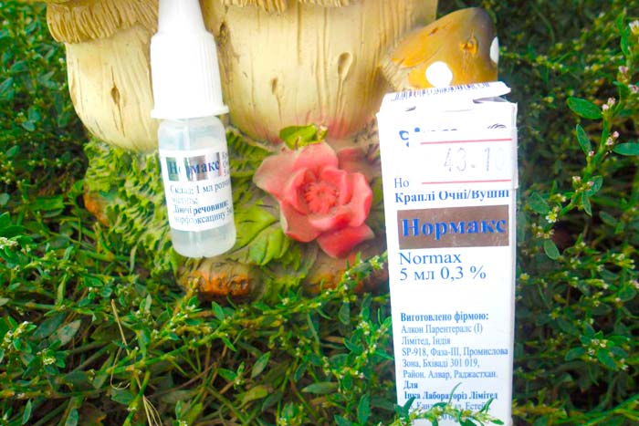 флакон и упаковка капель нормакс