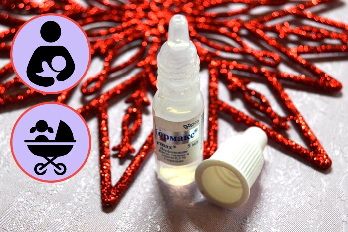 Показания и инструкция по применению ушных капель Нормакс