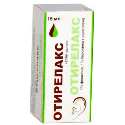 Капли в ухо при отите у детей список