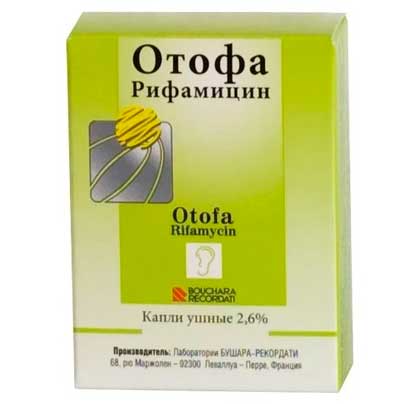 Капли в ухо при отите у детей список