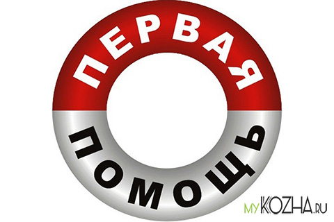 первая-помощь-при-солнечных-ожогах