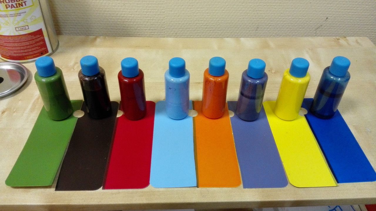 Пигмент для линолеума