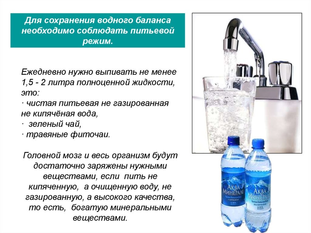 Подагра симптомы лечение народные средства