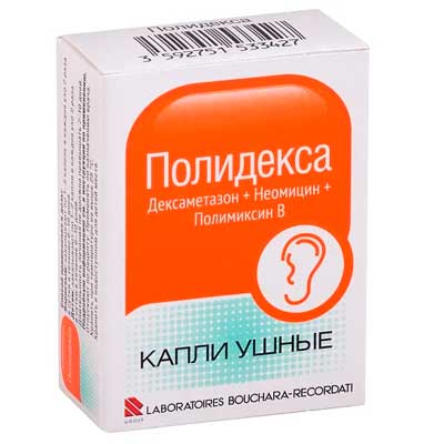 Капли в ухо при отите у детей список