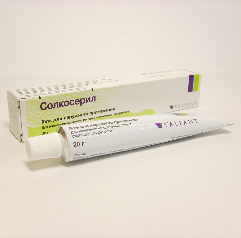 Солкосерил