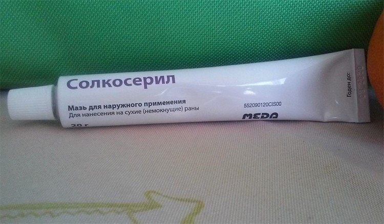 Солкосерил