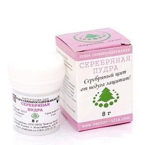 Присыпка для пролежней «Серебряная пудра»