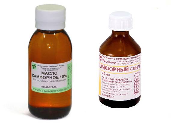 Пролежни: лечение и обработка в домашних условиях