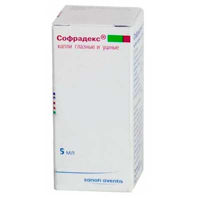 Капли в ухо при отите у детей список